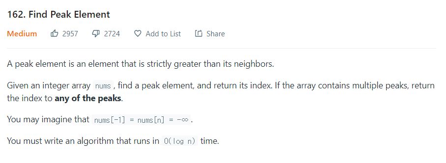 leetcode-162-find-peak-element-python