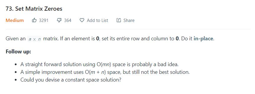leetcode(리트코드)73-Set Matrix Zeroes | 민석강